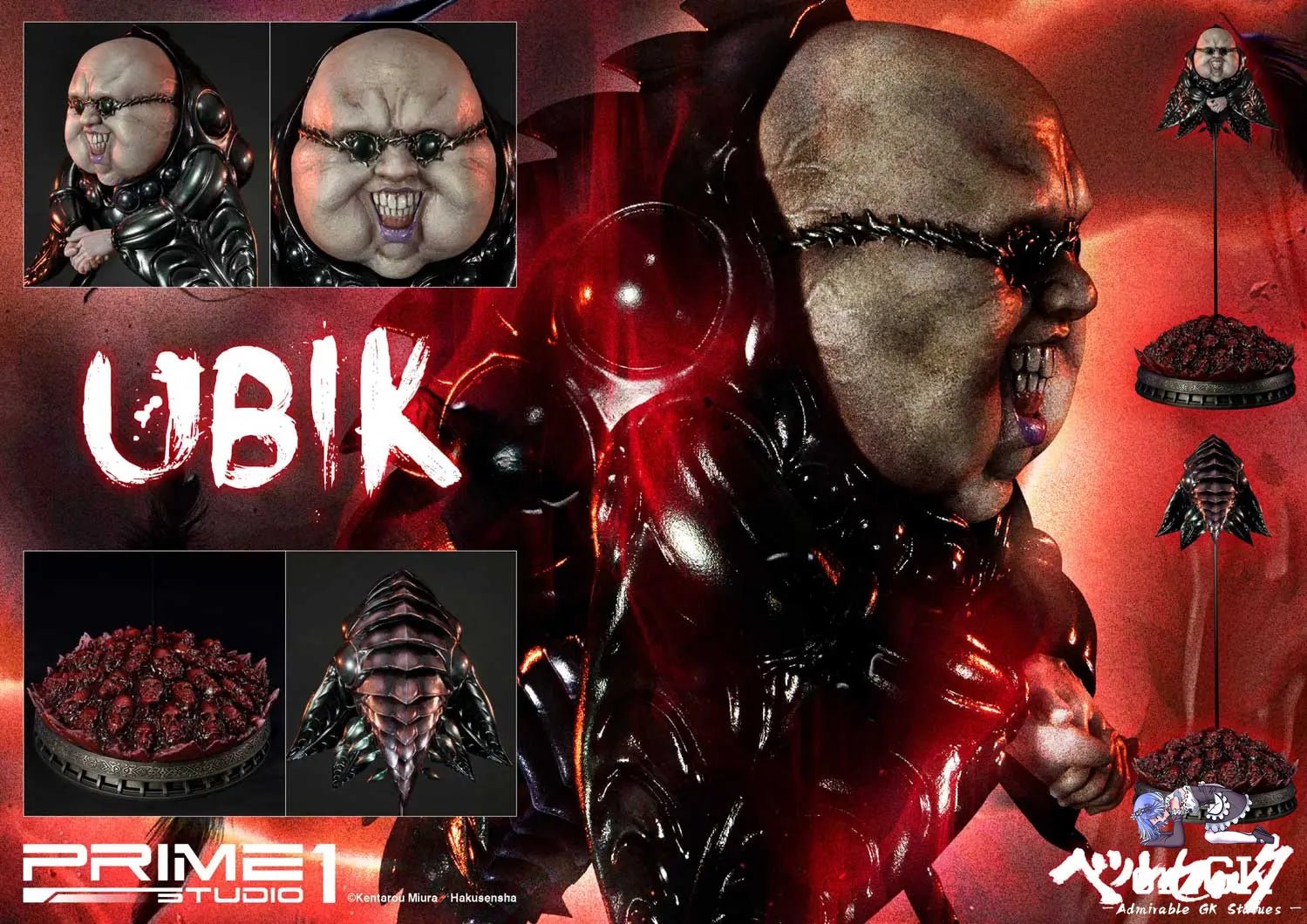 Ultimate Premium Masterline Berserk Ubik UPMBR-08 (Licensed) - Prime 1 Studio resin statue Navy Toys anime figure