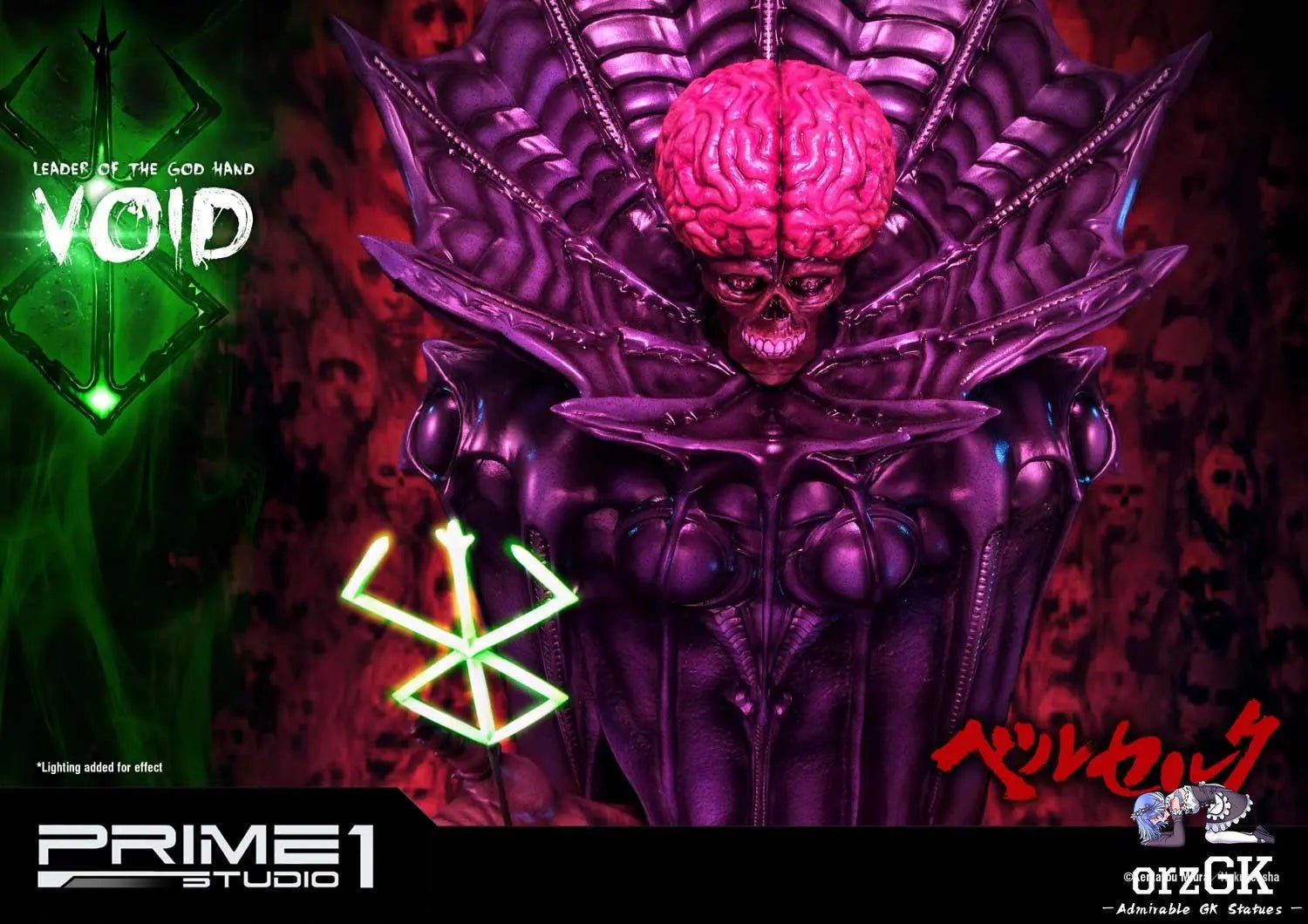 Void UPMBR-11 (Licensed) - Ultimate Premium Masterline Berserk - Prime 1 Studio resin statue Navy Toys anime figure