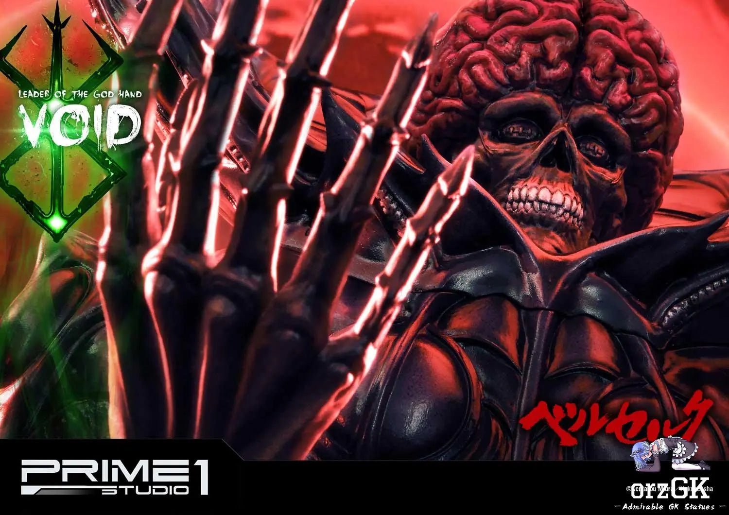 Void UPMBR-11 (Licensed) - Ultimate Premium Masterline Berserk - Prime 1 Studio resin statue Navy Toys anime figure