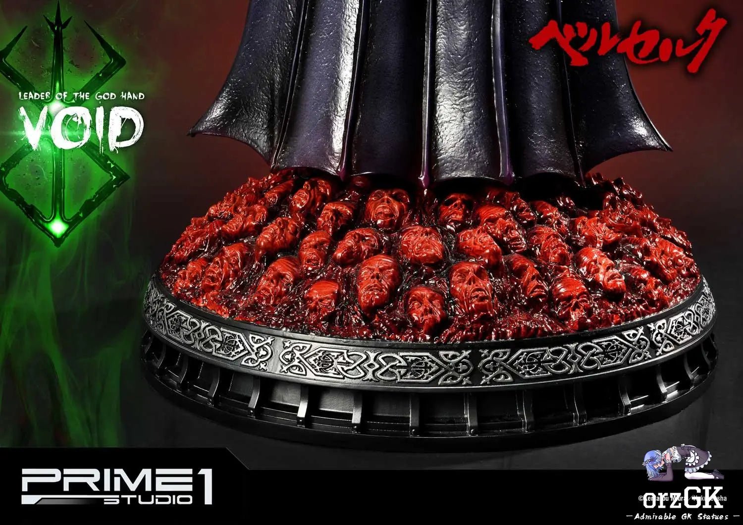 Void UPMBR-11 (Licensed) - Ultimate Premium Masterline Berserk - Prime 1 Studio resin statue Navy Toys anime figure