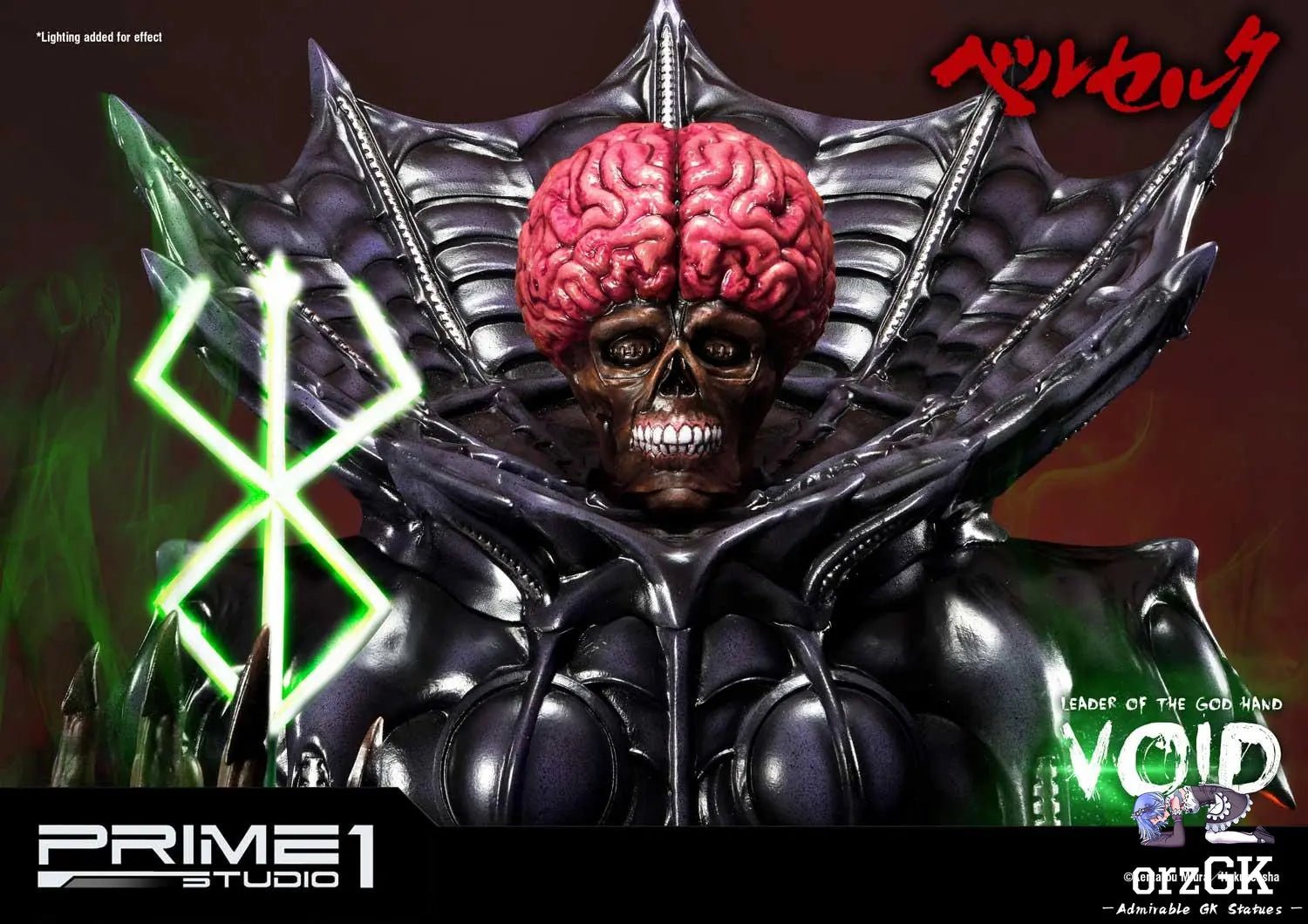 Void UPMBR-11 (Licensed) - Ultimate Premium Masterline Berserk - Prime 1 Studio resin statue Navy Toys anime figure