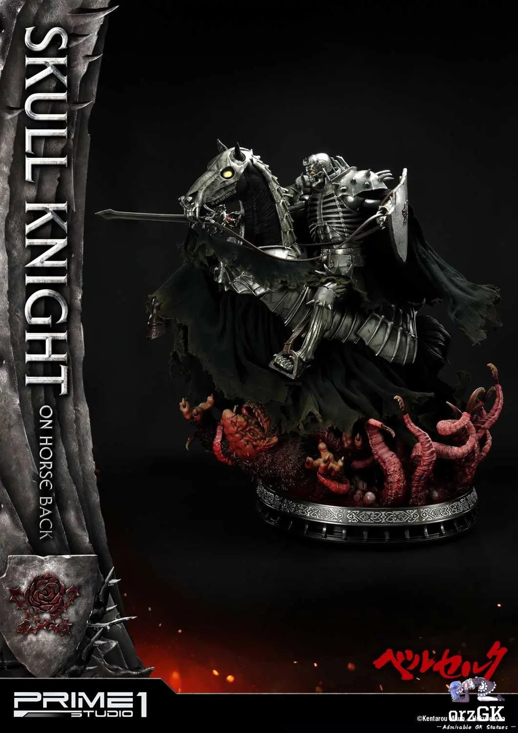 Skull Knight on horseback UPMBR -14 UPMBR-14DX (Licensed) - Ultimate Premium Masterline Berserk - Prime 1 Studio resin statue Navy Toys anime figure
