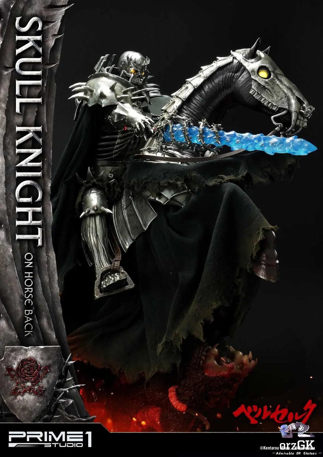 Skull Knight on horseback UPMBR -14 UPMBR-14DX (Licensed) - Ultimate Premium Masterline Berserk - Prime 1 Studio resin statue Navy Toys anime figure