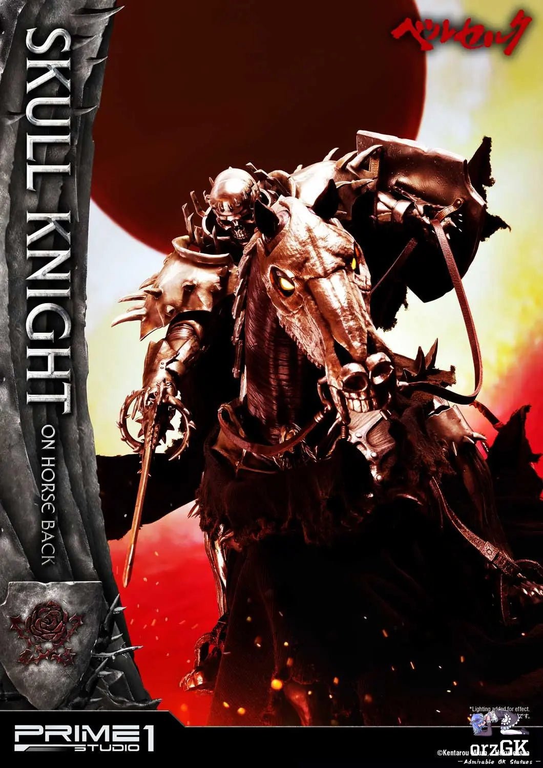 Skull Knight on horseback UPMBR -14 UPMBR-14DX (Licensed) - Ultimate Premium Masterline Berserk - Prime 1 Studio resin statue Navy Toys anime figure