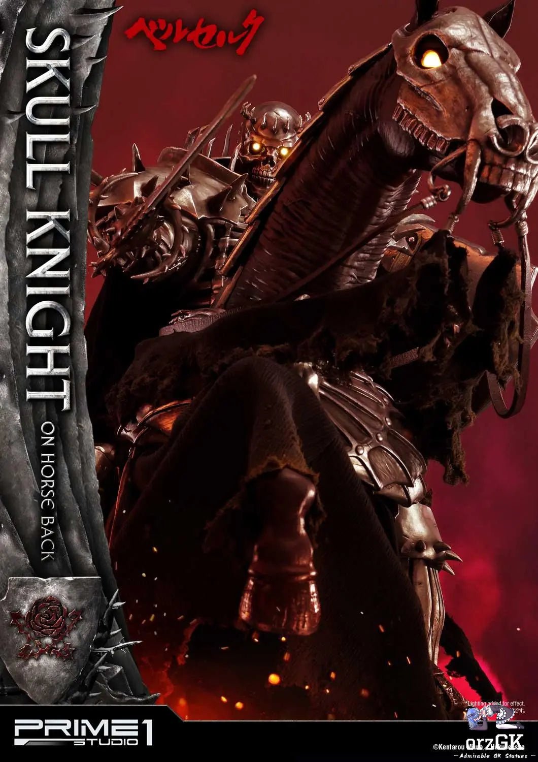 Skull Knight on horseback UPMBR -14 UPMBR-14DX (Licensed) - Ultimate Premium Masterline Berserk - Prime 1 Studio resin statue Navy Toys anime figure