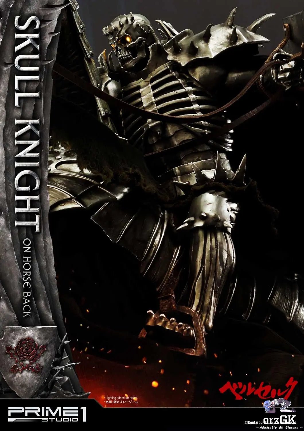 Skull Knight on horseback UPMBR -14 UPMBR-14DX (Licensed) - Ultimate Premium Masterline Berserk - Prime 1 Studio resin statue Navy Toys anime figure