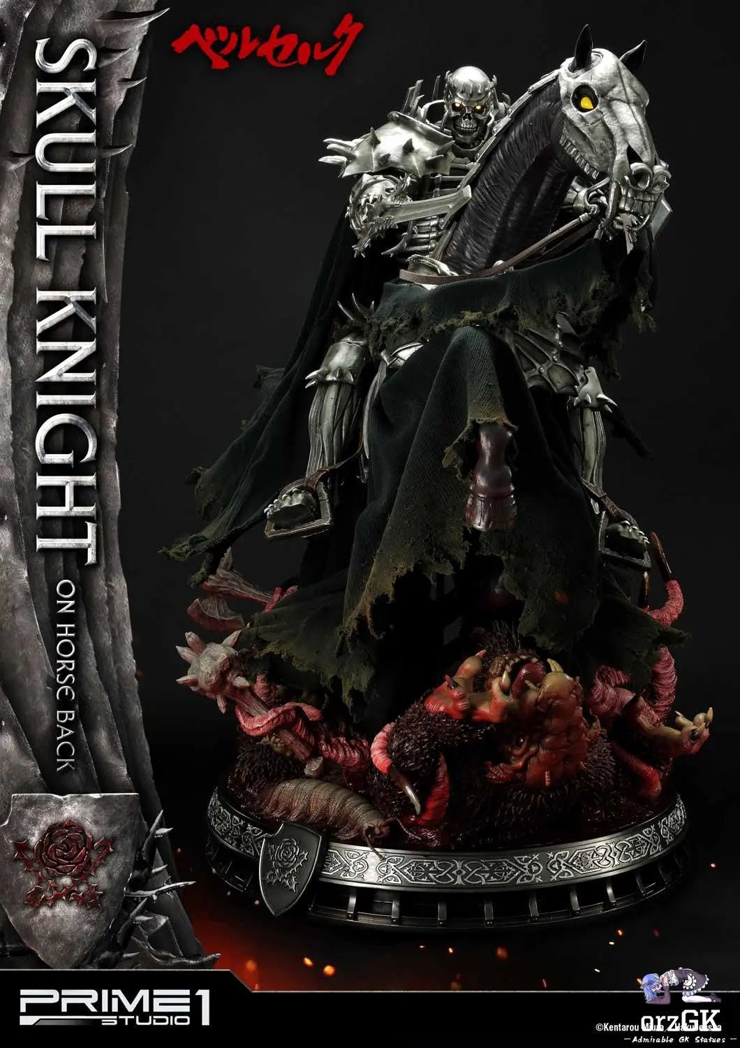 Skull Knight on horseback UPMBR -14 UPMBR-14DX (Licensed) - Ultimate Premium Masterline Berserk - Prime 1 Studio resin statue Navy Toys anime figure
