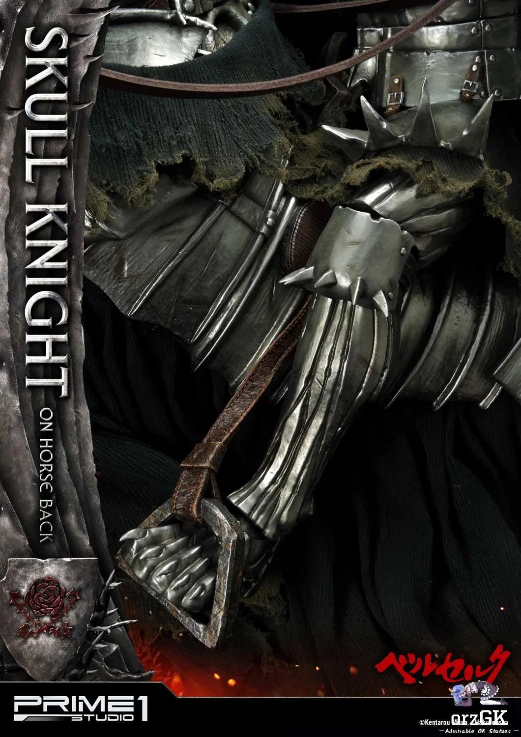 Skull Knight on horseback UPMBR -14 UPMBR-14DX (Licensed) - Ultimate Premium Masterline Berserk - Prime 1 Studio resin statue Navy Toys anime figure