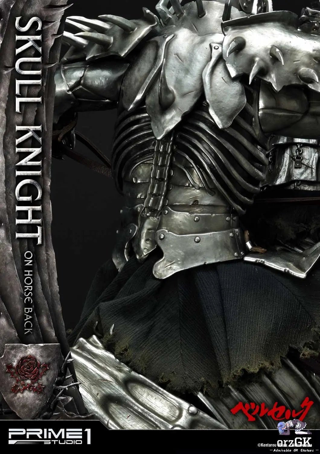 Skull Knight on horseback UPMBR -14 UPMBR-14DX (Licensed) - Ultimate Premium Masterline Berserk - Prime 1 Studio resin statue Navy Toys anime figure