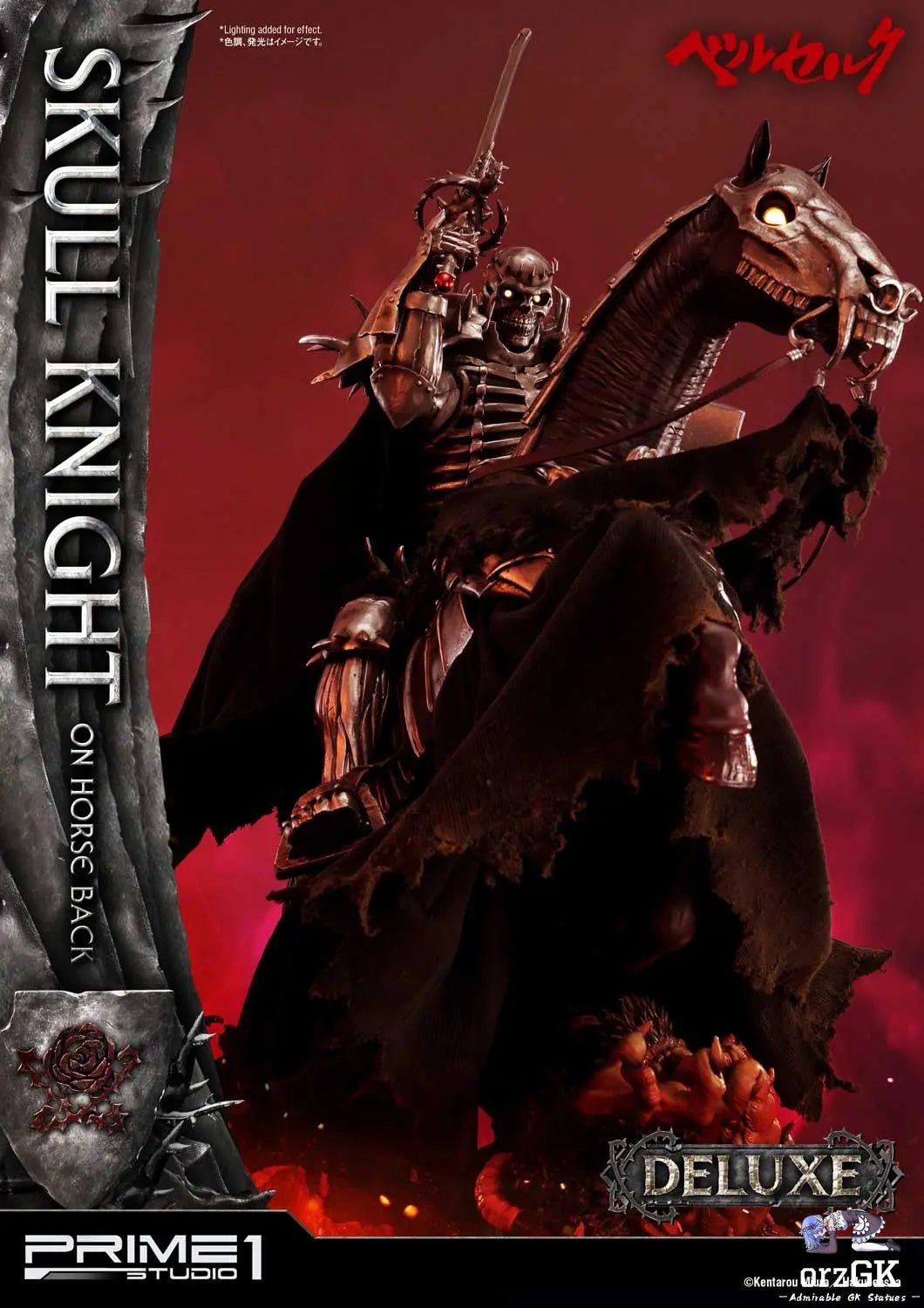 Skull Knight on horseback UPMBR -14 UPMBR-14DX (Licensed) - Ultimate Premium Masterline Berserk - Prime 1 Studio resin statue Navy Toys anime figure