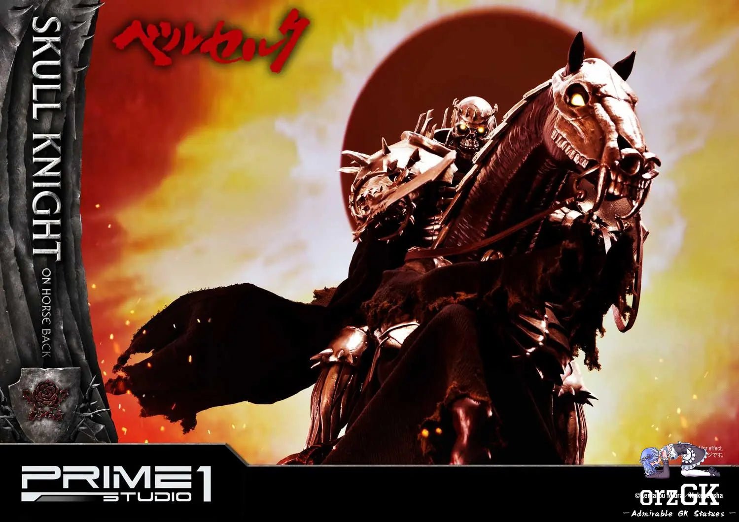 Skull Knight on horseback UPMBR -14 UPMBR-14DX (Licensed) - Ultimate Premium Masterline Berserk - Prime 1 Studio resin statue Navy Toys anime figure