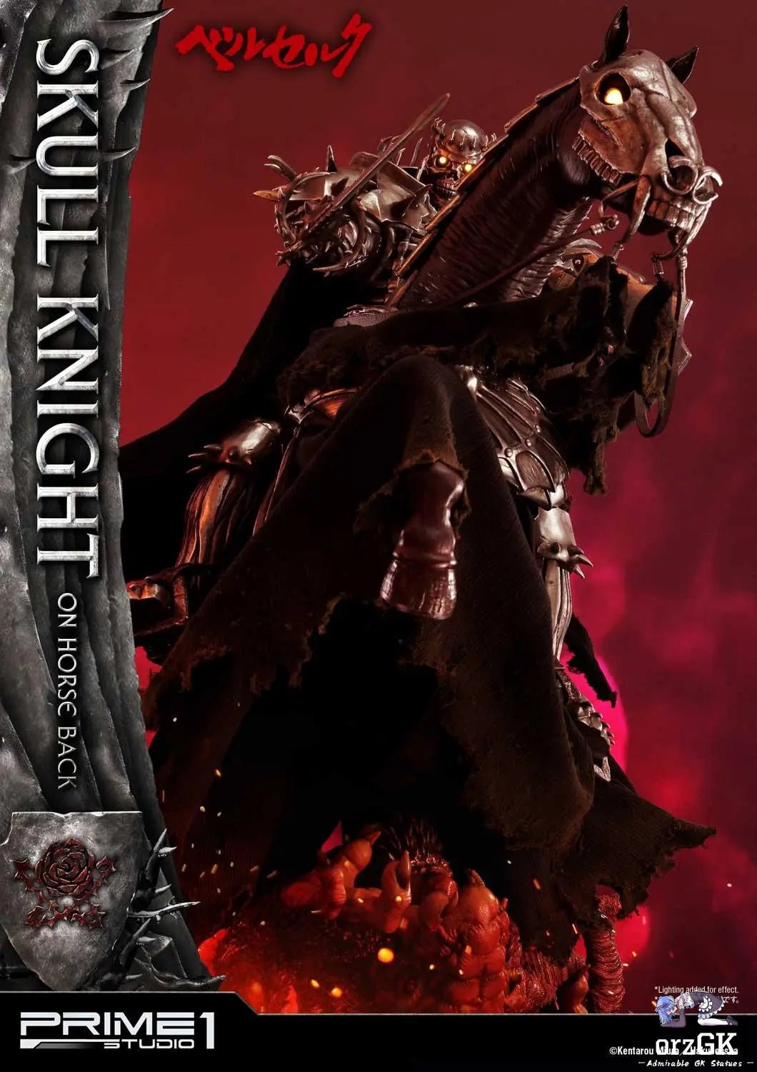 Skull Knight on horseback UPMBR -14 UPMBR-14DX (Licensed) - Ultimate Premium Masterline Berserk - Prime 1 Studio resin statue Navy Toys anime figure