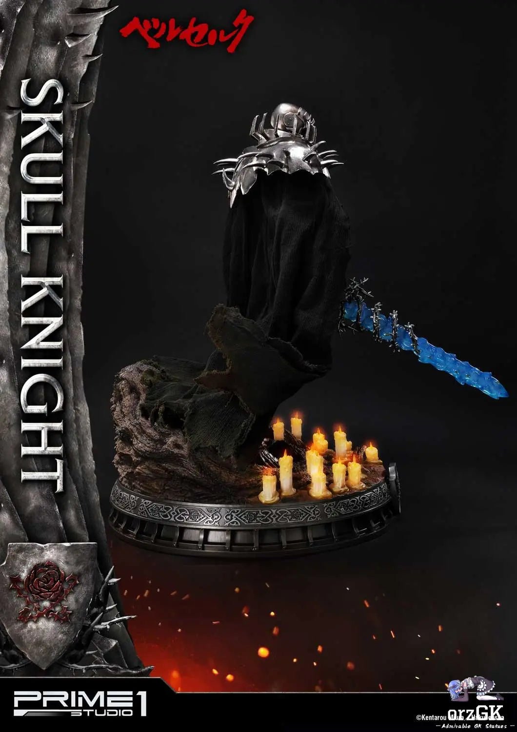 Ultimate Premium Masterline Berserk Skull Knight UPMBR-16 UPMBR-16EX (Licensed) - Prime 1 Studio resin statue Navy Toys anime figure