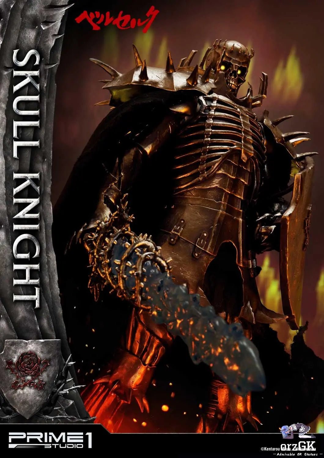 Ultimate Premium Masterline Berserk Skull Knight UPMBR-16 UPMBR-16EX (Licensed) - Prime 1 Studio resin statue Navy Toys anime figure