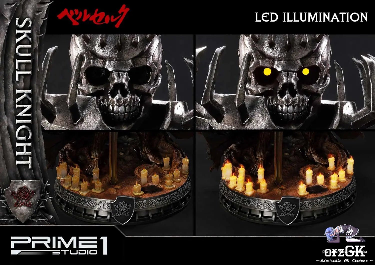 Ultimate Premium Masterline Berserk Skull Knight UPMBR-16 UPMBR-16EX (Licensed) - Prime 1 Studio resin statue Navy Toys anime figure