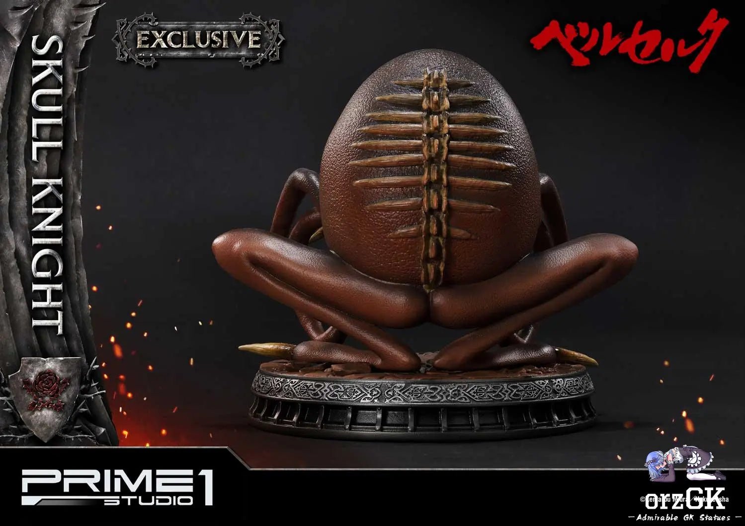Ultimate Premium Masterline Berserk Skull Knight UPMBR-16 UPMBR-16EX (Licensed) - Prime 1 Studio resin statue Navy Toys anime figure
