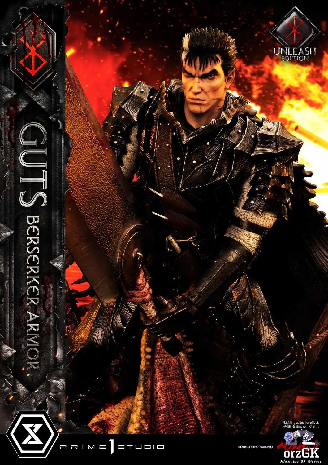 Ultimate Premium Masterline Berserk Guts, Berserker Armor Unleash Edition UPMBR-17 UPMBR-17DX(Licensed) - Prime 1 Studio resin statue Navy Toys anime figure