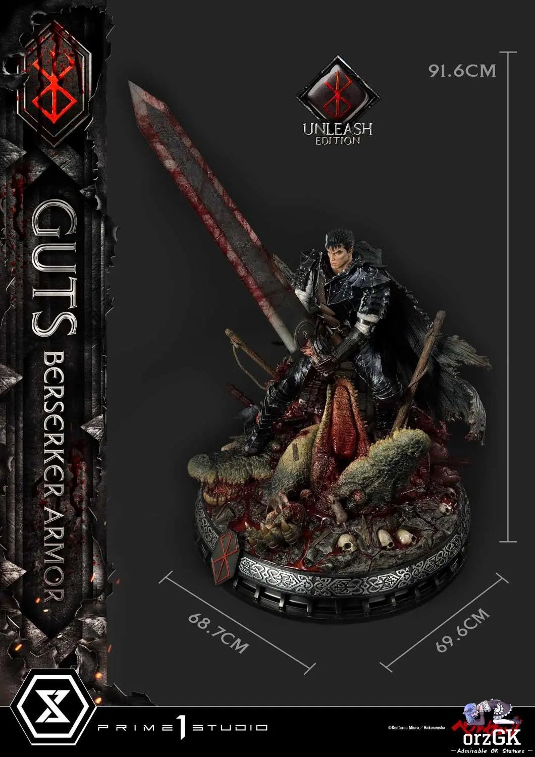 Ultimate Premium Masterline Berserk Guts, Berserker Armor Unleash Edition UPMBR-17 UPMBR-17DX(Licensed) - Prime 1 Studio resin statue Navy Toys anime figure