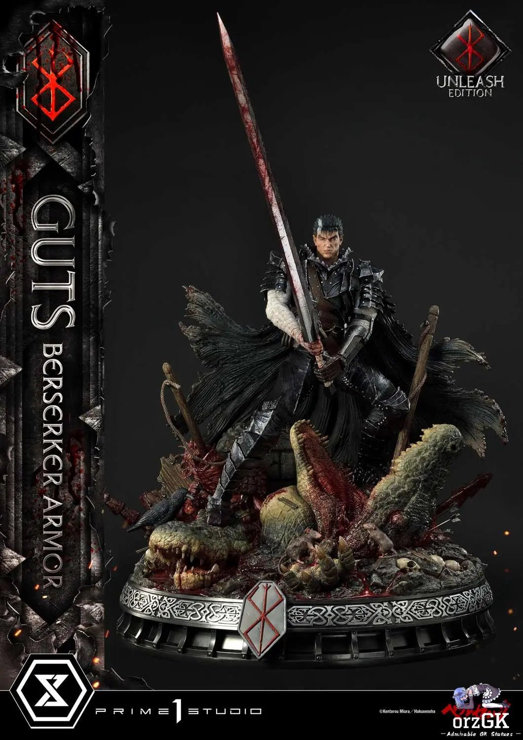 Ultimate Premium Masterline Berserk Guts, Berserker Armor Unleash Edition UPMBR-17 UPMBR-17DX(Licensed) - Prime 1 Studio resin statue Navy Toys anime figure