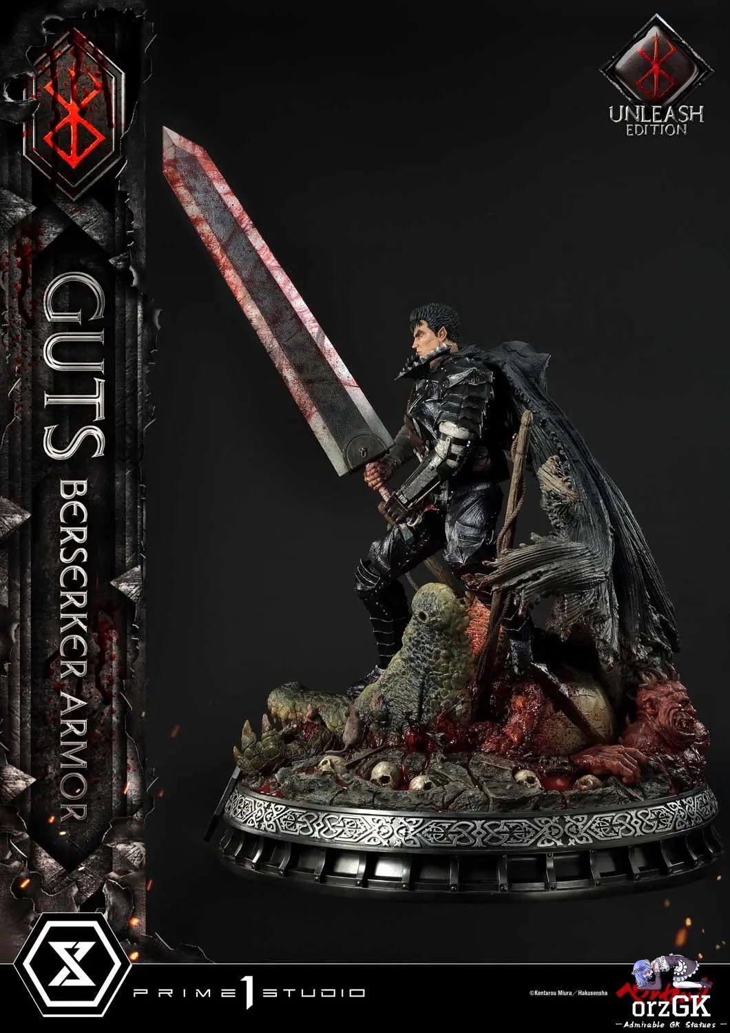 Ultimate Premium Masterline Berserk Guts, Berserker Armor Unleash Edition UPMBR-17 UPMBR-17DX(Licensed) - Prime 1 Studio resin statue Navy Toys anime figure
