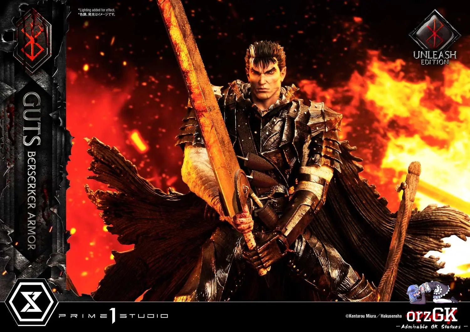 Ultimate Premium Masterline Berserk Guts, Berserker Armor Unleash Edition UPMBR-17 UPMBR-17DX(Licensed) - Prime 1 Studio resin statue Navy Toys anime figure