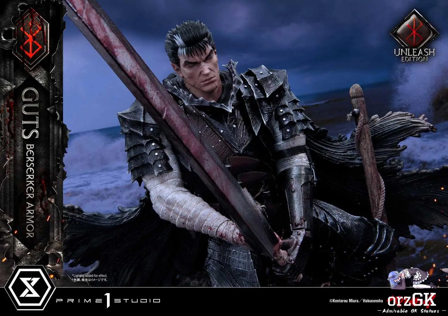 Ultimate Premium Masterline Berserk Guts, Berserker Armor Unleash Edition UPMBR-17 UPMBR-17DX(Licensed) - Prime 1 Studio resin statue Navy Toys anime figure