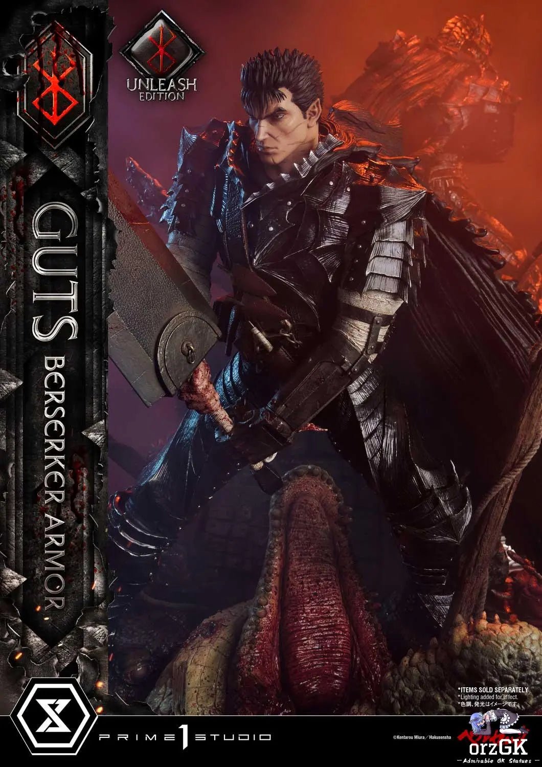 Ultimate Premium Masterline Berserk Guts, Berserker Armor Unleash Edition UPMBR-17 UPMBR-17DX(Licensed) - Prime 1 Studio resin statue Navy Toys anime figure