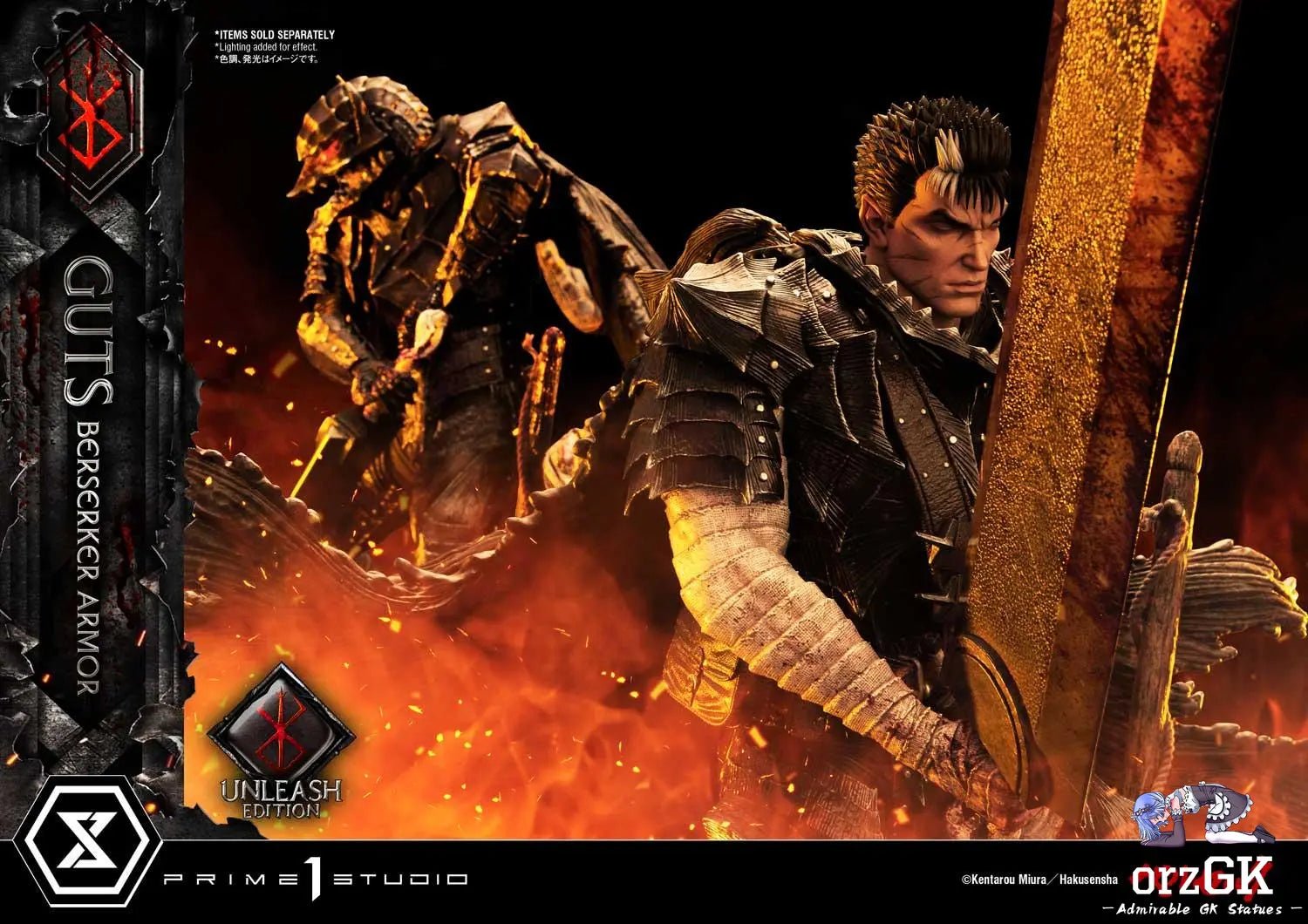 Ultimate Premium Masterline Berserk Guts, Berserker Armor Unleash Edition UPMBR-17 UPMBR-17DX(Licensed) - Prime 1 Studio resin statue Navy Toys anime figure