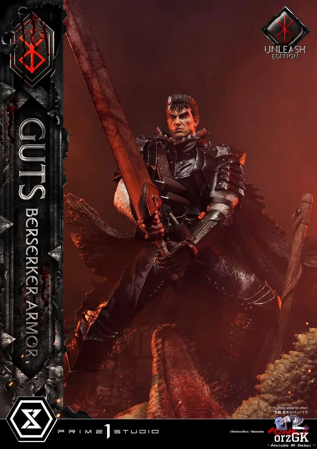 Ultimate Premium Masterline Berserk Guts, Berserker Armor Unleash Edition UPMBR-17 UPMBR-17DX(Licensed) - Prime 1 Studio resin statue Navy Toys anime figure