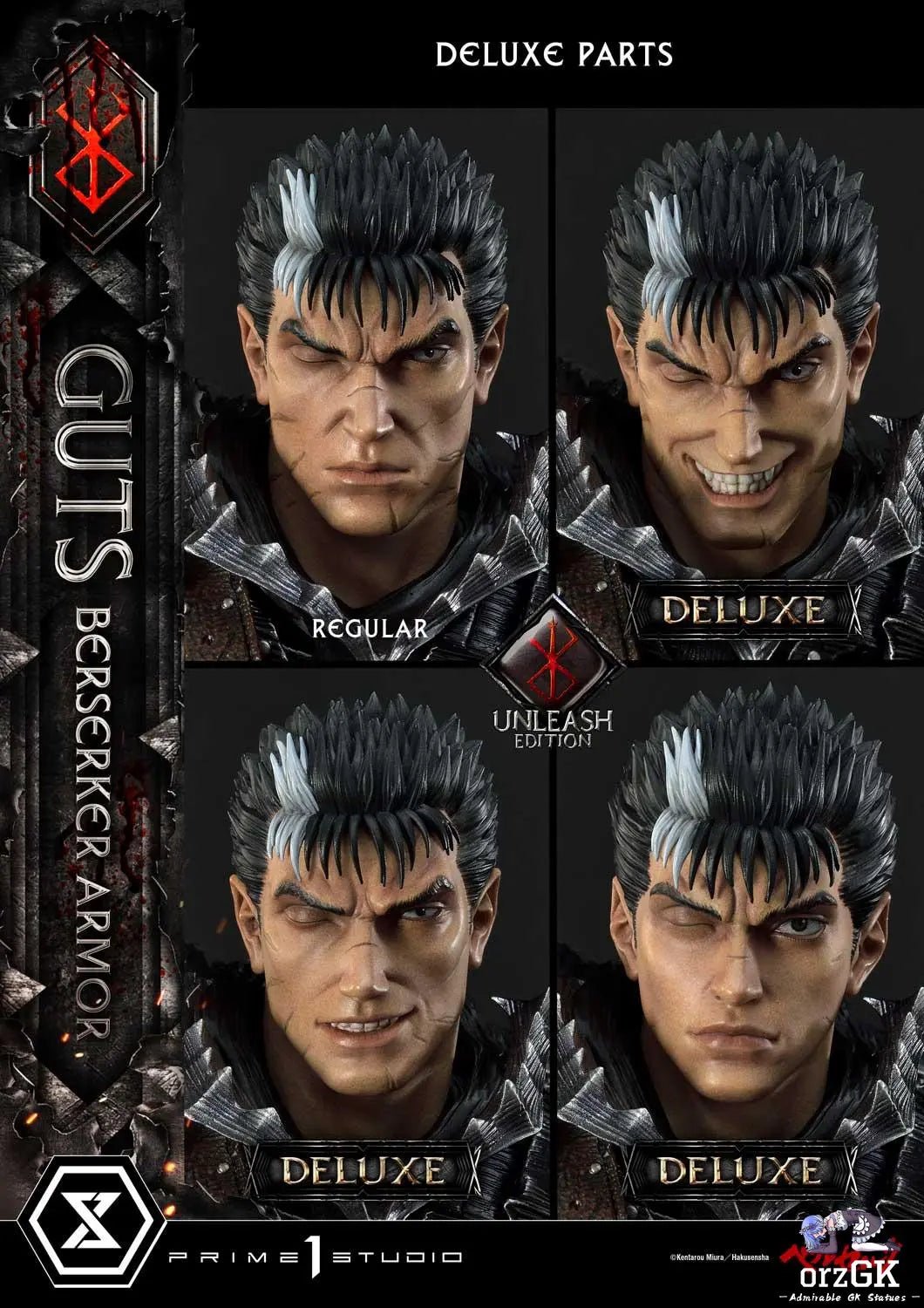 Ultimate Premium Masterline Berserk Guts, Berserker Armor Unleash Edition UPMBR-17 UPMBR-17DX(Licensed) - Prime 1 Studio resin statue Navy Toys anime figure