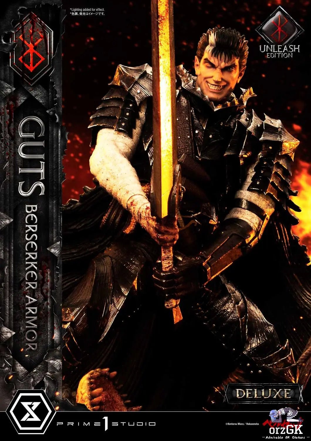 Ultimate Premium Masterline Berserk Guts, Berserker Armor Unleash Edition UPMBR-17 UPMBR-17DX(Licensed) - Prime 1 Studio resin statue Navy Toys anime figure