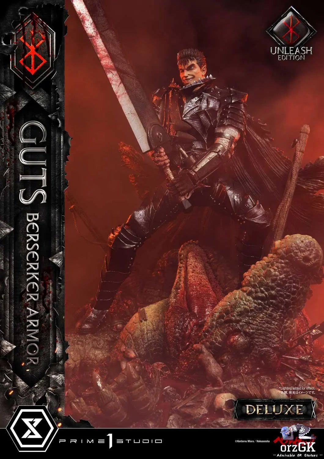 Ultimate Premium Masterline Berserk Guts, Berserker Armor Unleash Edition UPMBR-17 UPMBR-17DX(Licensed) - Prime 1 Studio resin statue Navy Toys anime figure