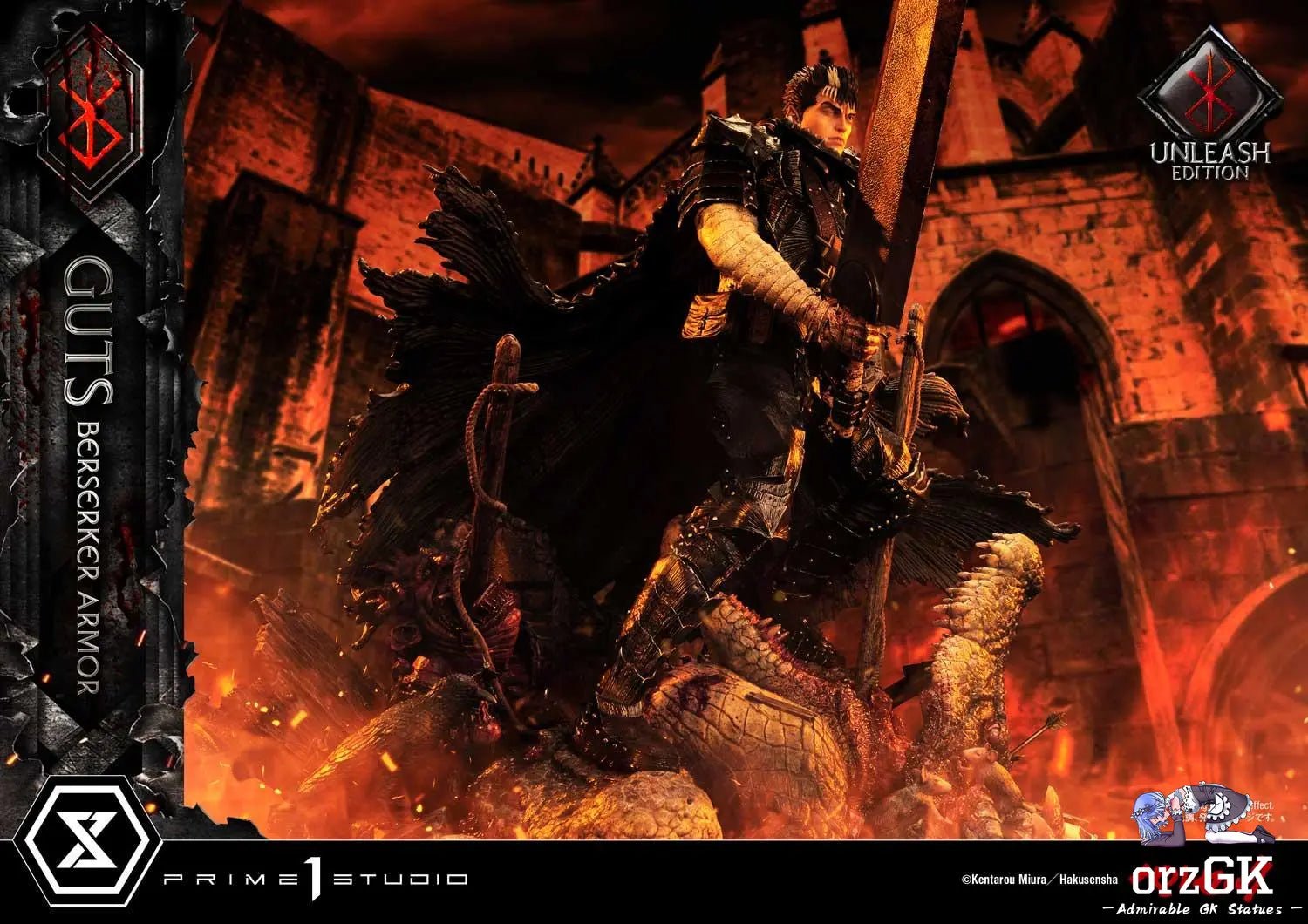 Ultimate Premium Masterline Berserk Guts, Berserker Armor Unleash Edition UPMBR-17 UPMBR-17DX(Licensed) - Prime 1 Studio resin statue Navy Toys anime figure