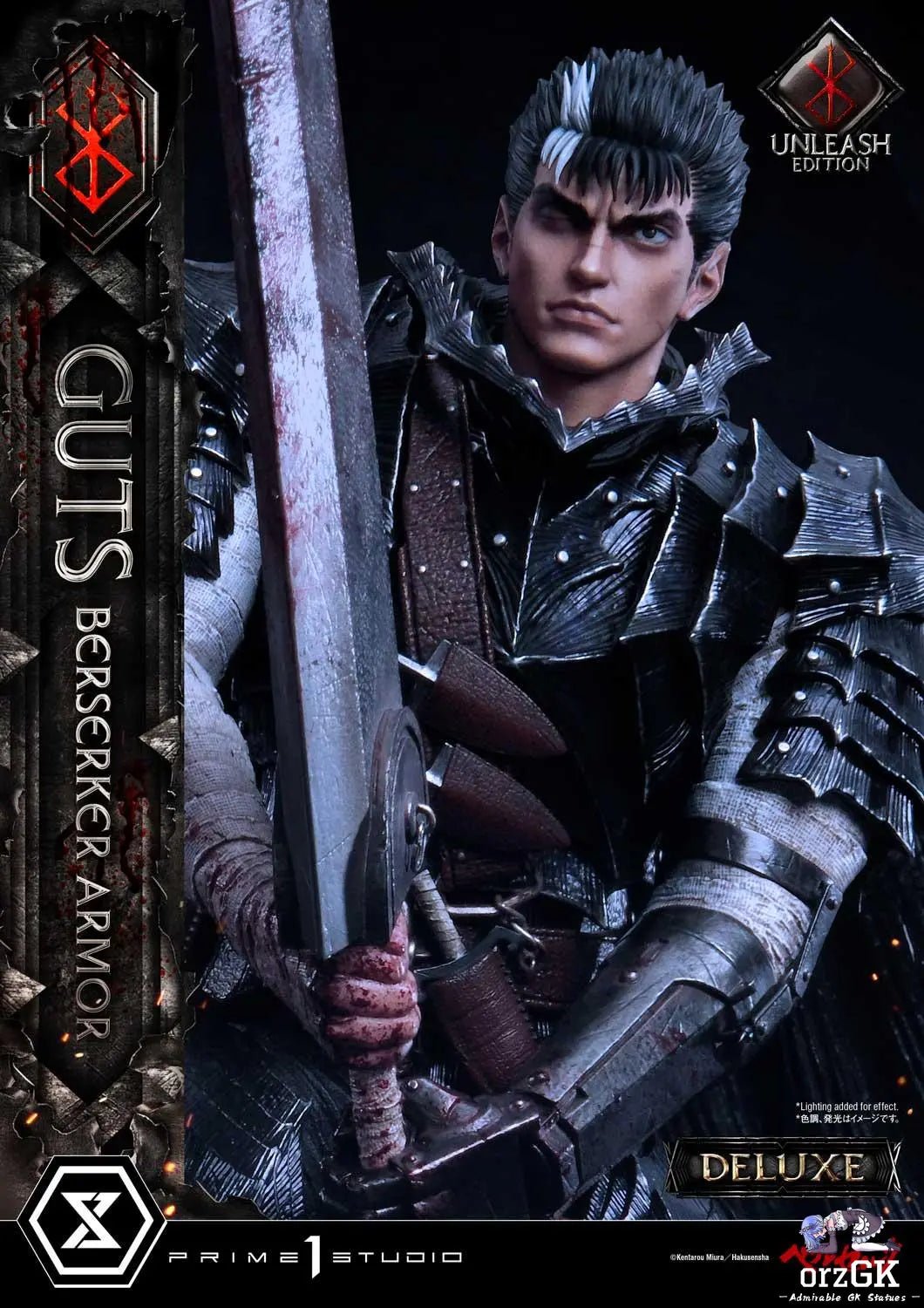 Ultimate Premium Masterline Berserk Guts, Berserker Armor Unleash Edition UPMBR-17 UPMBR-17DX(Licensed) - Prime 1 Studio resin statue Navy Toys anime figure