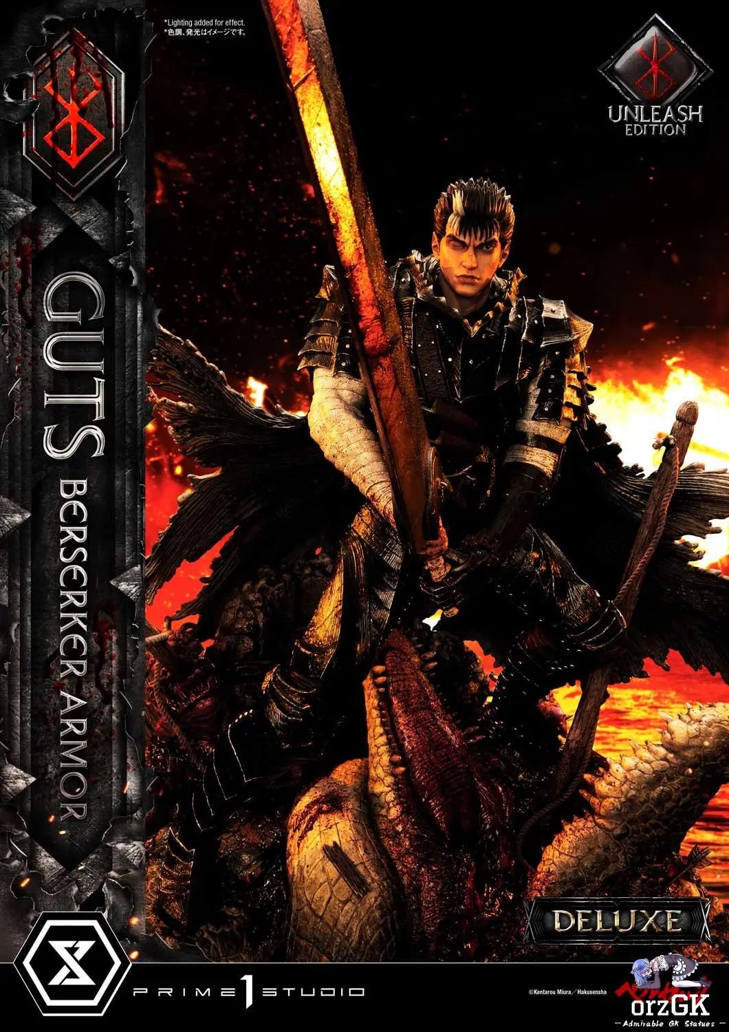 Ultimate Premium Masterline Berserk Guts, Berserker Armor Unleash Edition UPMBR-17 UPMBR-17DX(Licensed) - Prime 1 Studio resin statue Navy Toys anime figure