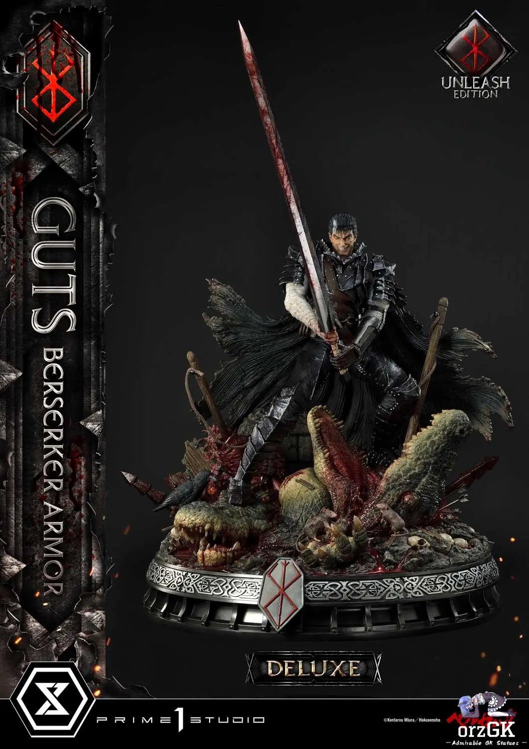 Ultimate Premium Masterline Berserk Guts, Berserker Armor Unleash Edition UPMBR-17 UPMBR-17DX(Licensed) - Prime 1 Studio resin statue Navy Toys anime figure