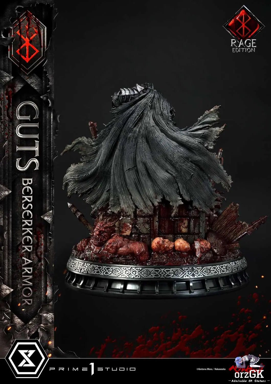 Ultimate Premium Masterline Berserk Guts, Berserker Armor Rage Edition UPMBR-18 UPMBR-18DX(Licensed) - Prime 1 Studio resin statue Navy Toys anime figure