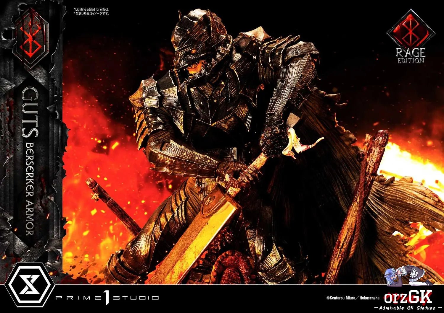 Ultimate Premium Masterline Berserk Guts, Berserker Armor Rage Edition UPMBR-18 UPMBR-18DX(Licensed) - Prime 1 Studio resin statue Navy Toys anime figure