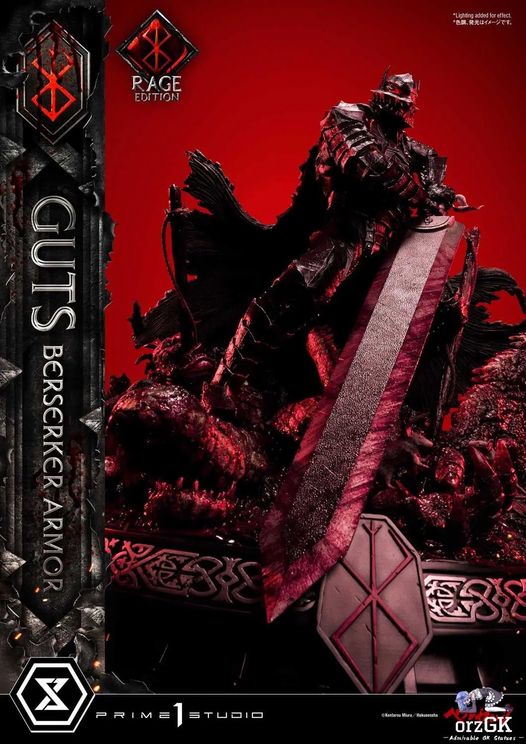 Ultimate Premium Masterline Berserk Guts, Berserker Armor Rage Edition UPMBR-18 UPMBR-18DX(Licensed) - Prime 1 Studio resin statue Navy Toys anime figure