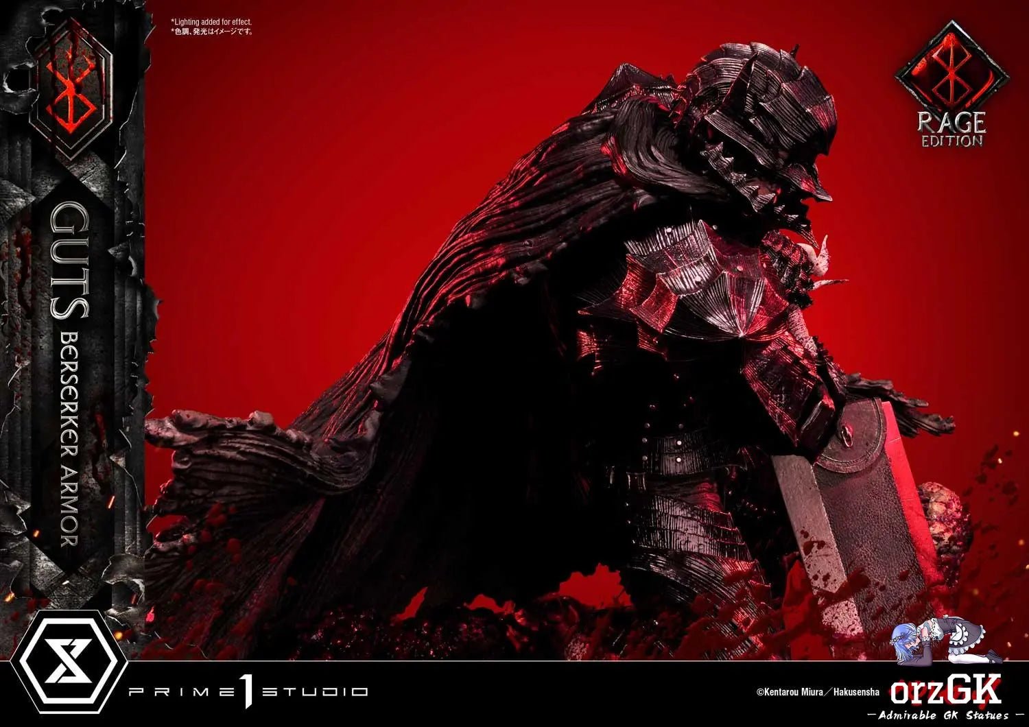 Ultimate Premium Masterline Berserk Guts, Berserker Armor Rage Edition UPMBR-18 UPMBR-18DX(Licensed) - Prime 1 Studio resin statue Navy Toys anime figure