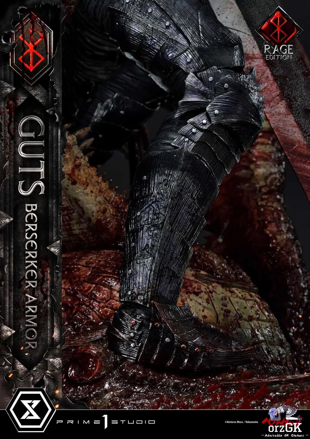 Ultimate Premium Masterline Berserk Guts, Berserker Armor Rage Edition UPMBR-18 UPMBR-18DX(Licensed) - Prime 1 Studio resin statue Navy Toys anime figure