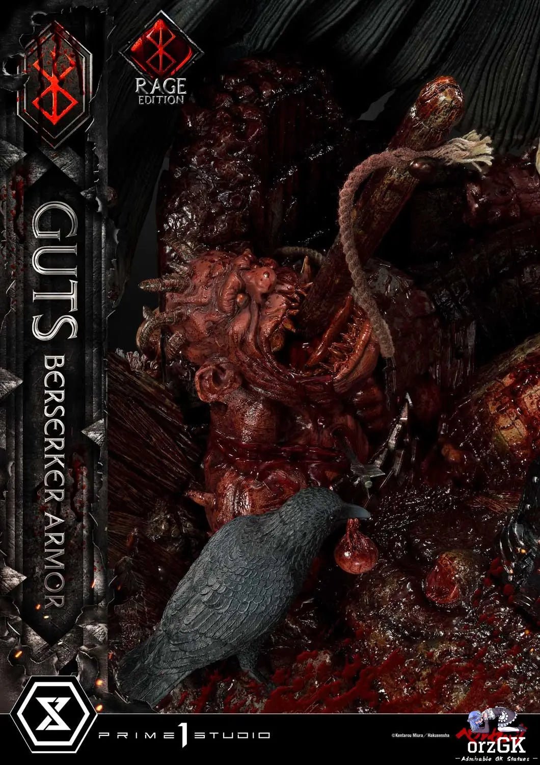 Ultimate Premium Masterline Berserk Guts, Berserker Armor Rage Edition UPMBR-18 UPMBR-18DX(Licensed) - Prime 1 Studio resin statue Navy Toys anime figure