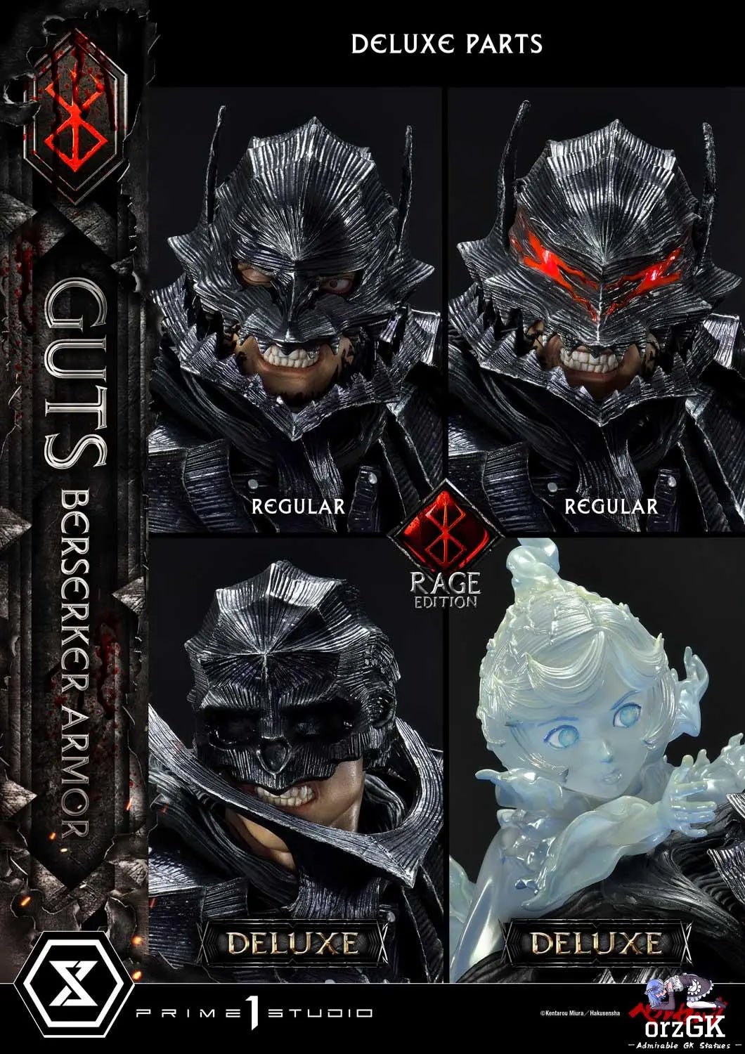 Ultimate Premium Masterline Berserk Guts, Berserker Armor Rage Edition UPMBR-18 UPMBR-18DX(Licensed) - Prime 1 Studio resin statue Navy Toys anime figure