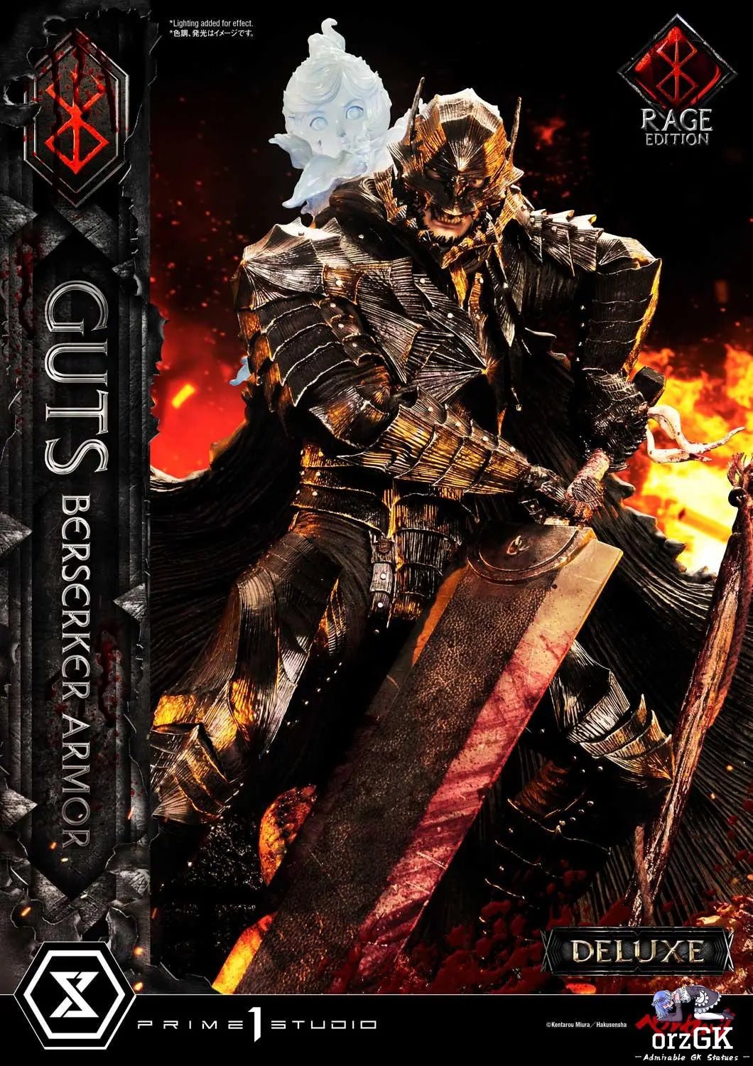 Ultimate Premium Masterline Berserk Guts, Berserker Armor Rage Edition UPMBR-18 UPMBR-18DX(Licensed) - Prime 1 Studio resin statue Navy Toys anime figure