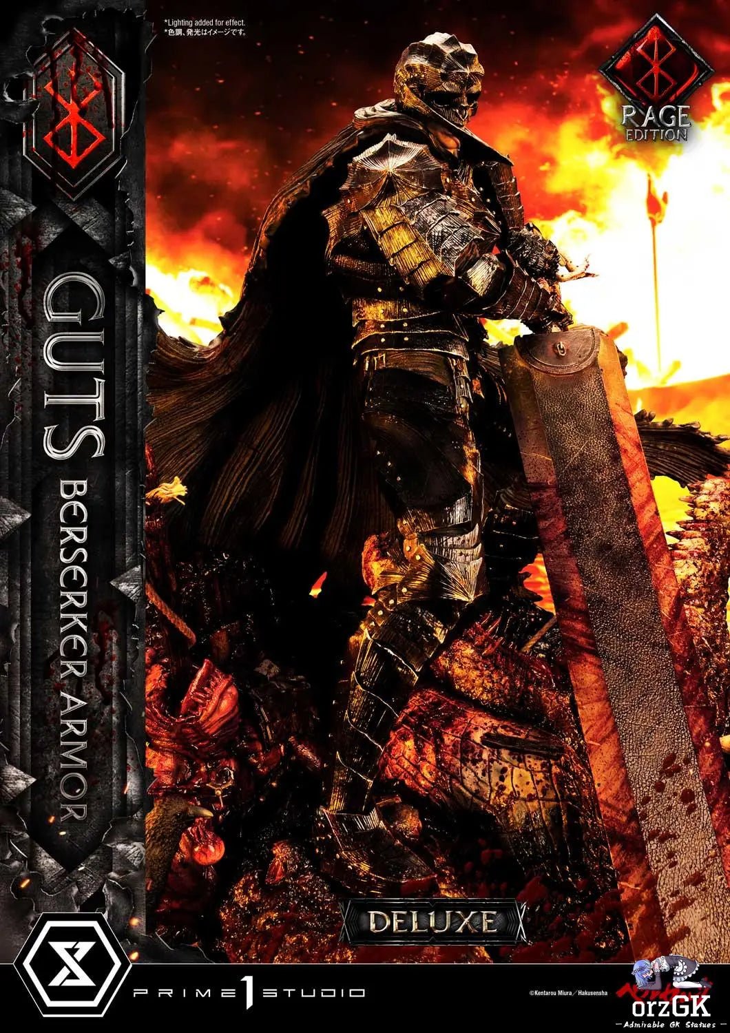 Ultimate Premium Masterline Berserk Guts, Berserker Armor Rage Edition UPMBR-18 UPMBR-18DX(Licensed) - Prime 1 Studio resin statue Navy Toys anime figure