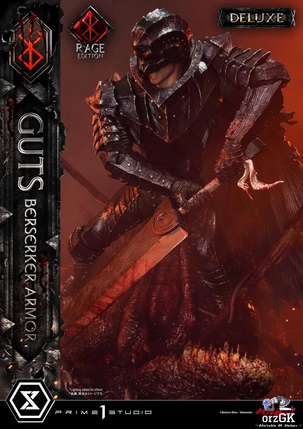 Ultimate Premium Masterline Berserk Guts, Berserker Armor Rage Edition UPMBR-18 UPMBR-18DX(Licensed) - Prime 1 Studio resin statue Navy Toys anime figure