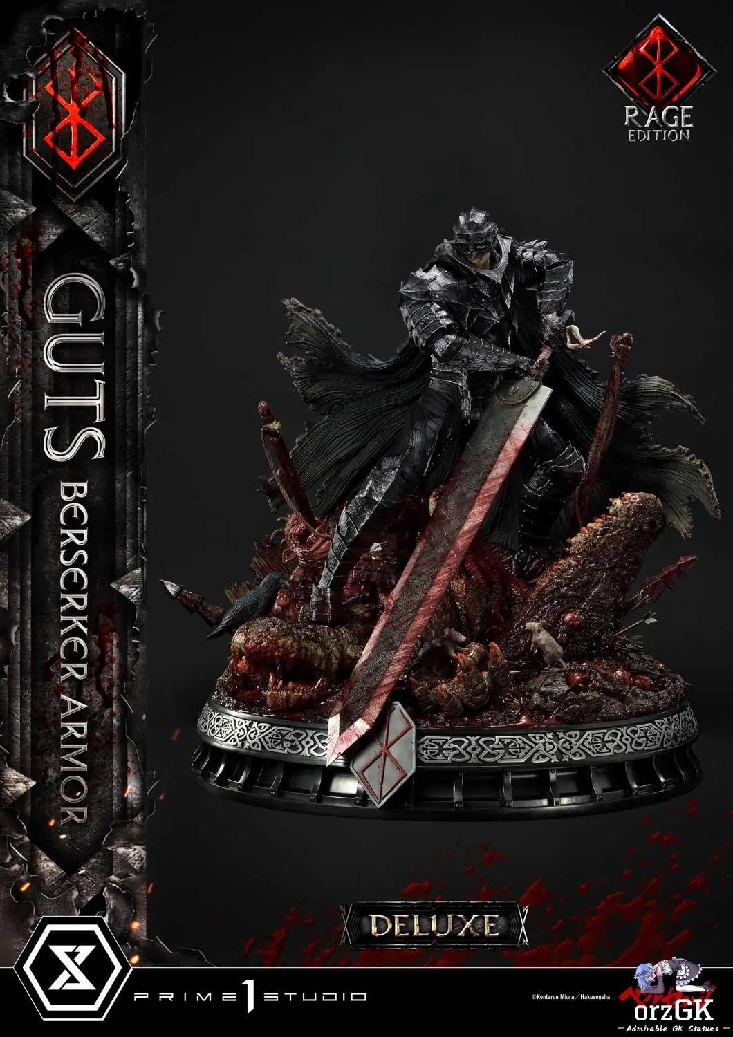 Ultimate Premium Masterline Berserk Guts, Berserker Armor Rage Edition UPMBR-18 UPMBR-18DX(Licensed) - Prime 1 Studio resin statue Navy Toys anime figure