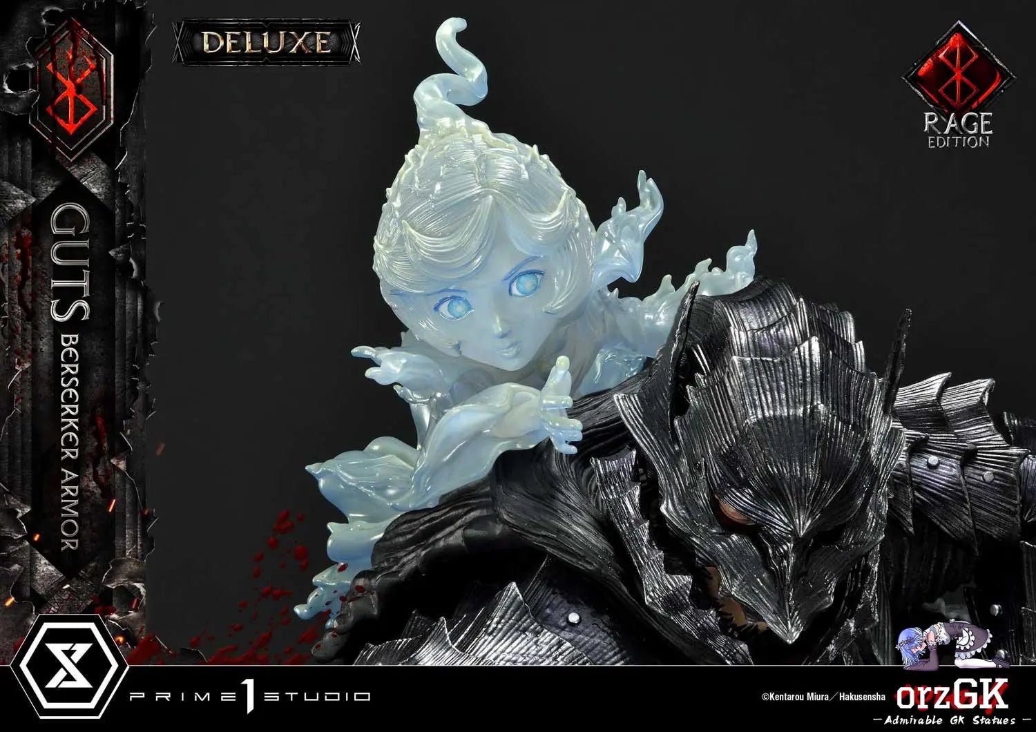 Ultimate Premium Masterline Berserk Guts, Berserker Armor Rage Edition UPMBR-18 UPMBR-18DX(Licensed) - Prime 1 Studio resin statue Navy Toys anime figure