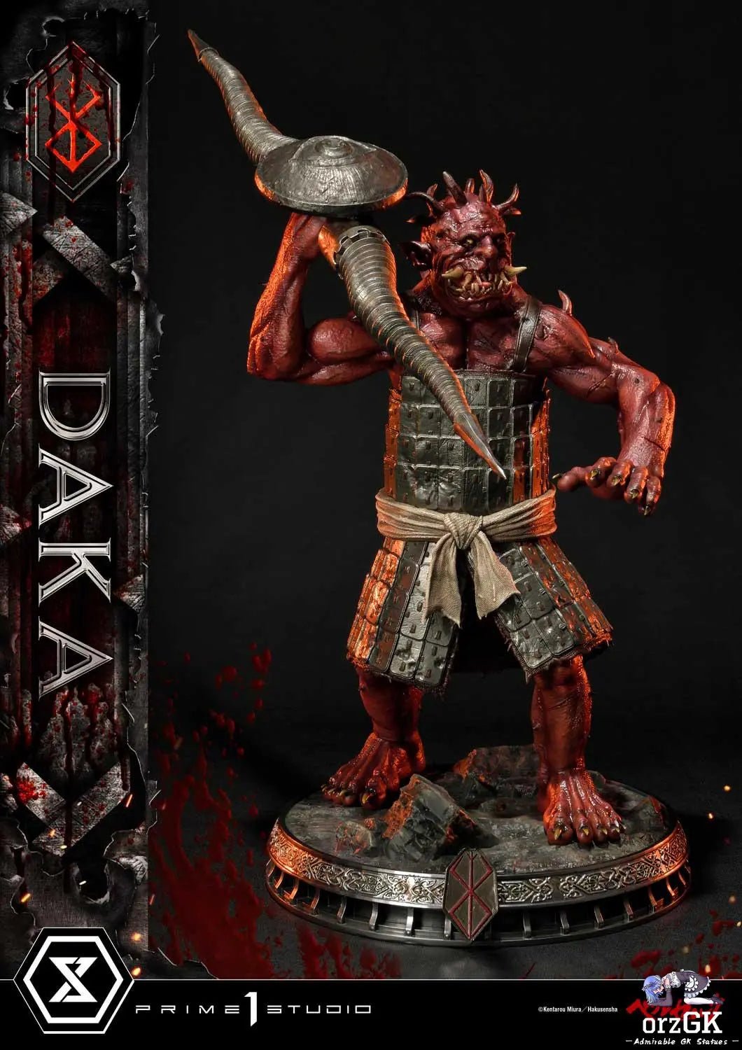 Ultimate Premium Masterline Berserk Daka UPMBR-19 (Licensed) - Prime 1 Studio resin statue Navy Toys anime figure