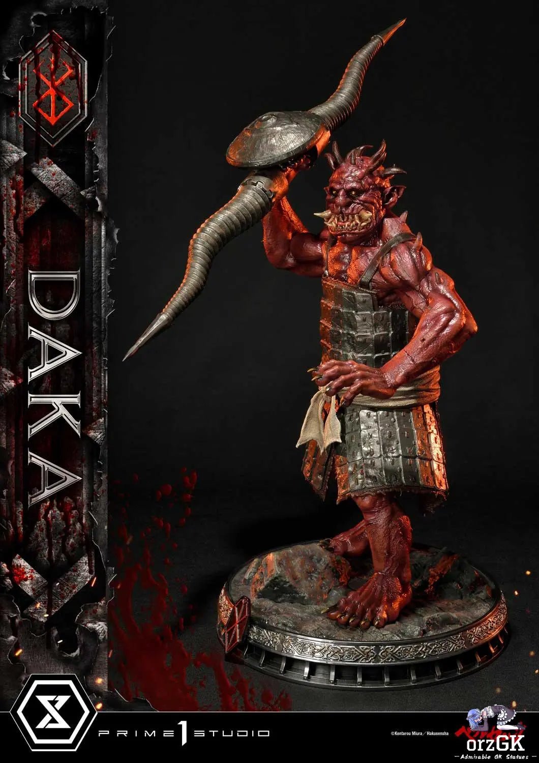 Ultimate Premium Masterline Berserk Daka UPMBR-19 (Licensed) - Prime 1 Studio resin statue Navy Toys anime figure